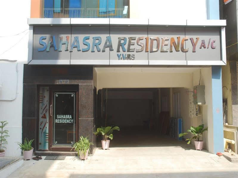 Hotel Sahasra Residency Tirupati Kültér fotó