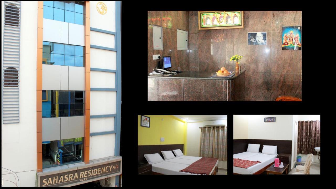 Hotel Sahasra Residency Tirupati Szoba fotó